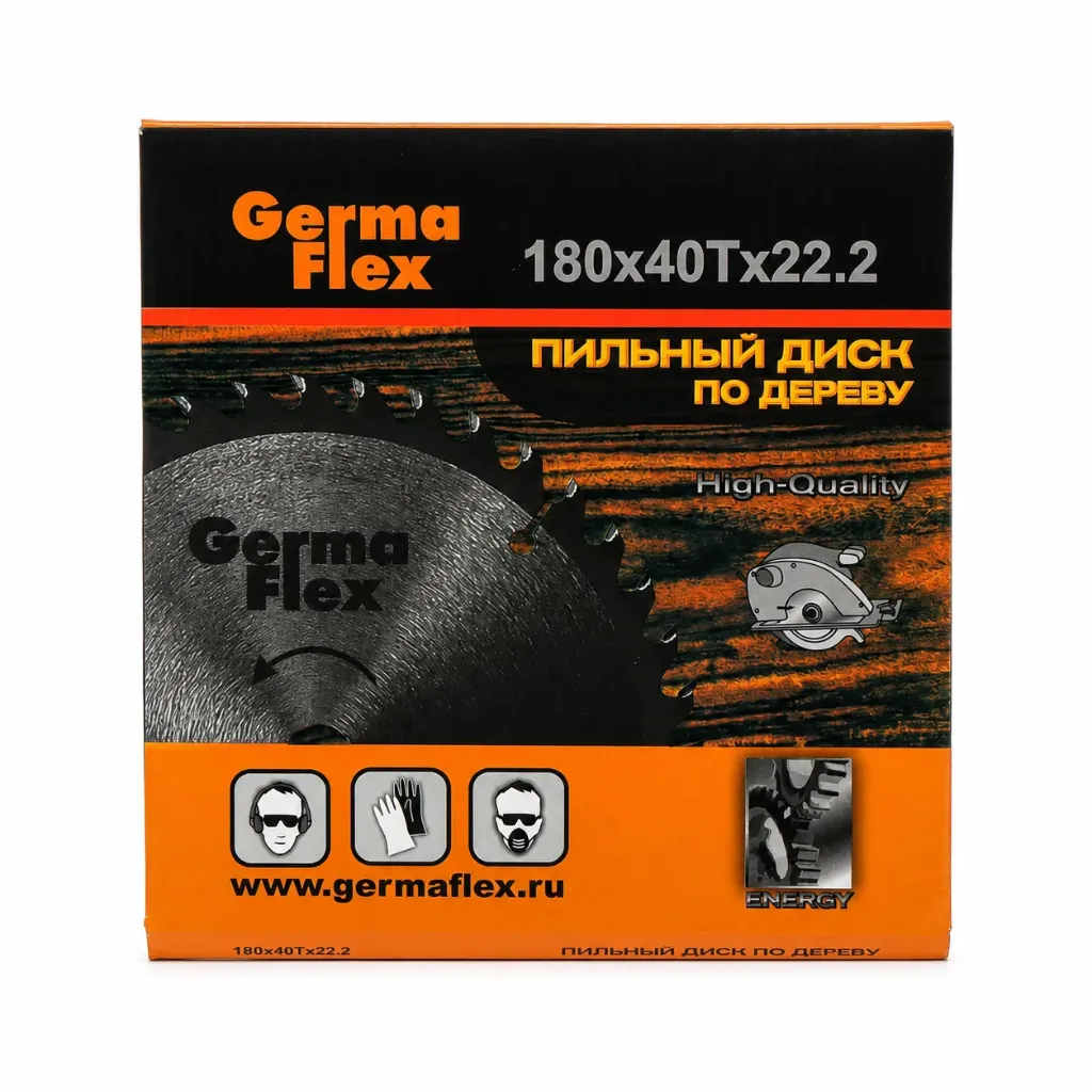 Germa flexs 125