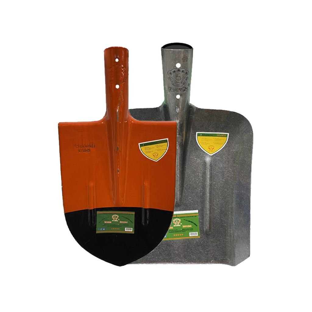 Lapatka 850 g universal