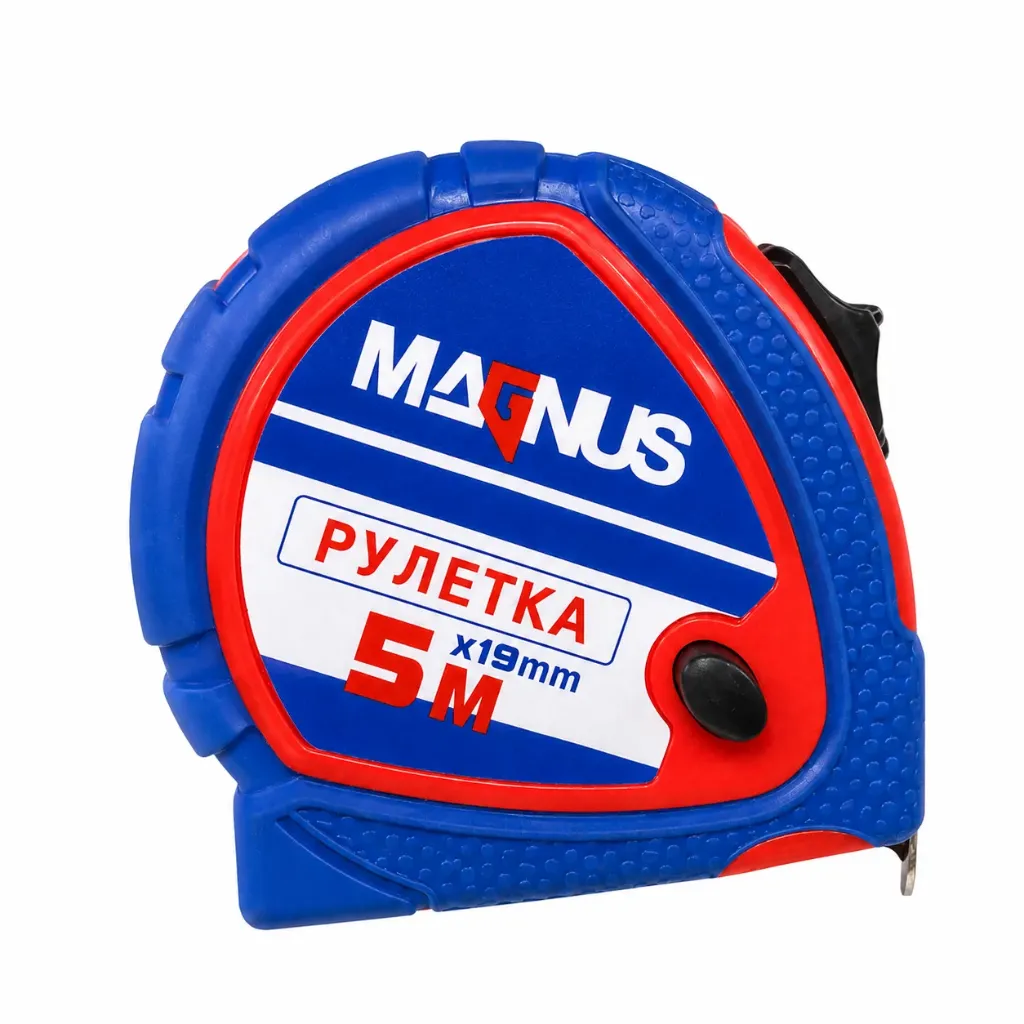 Metr Magnus 7.5 m (6)