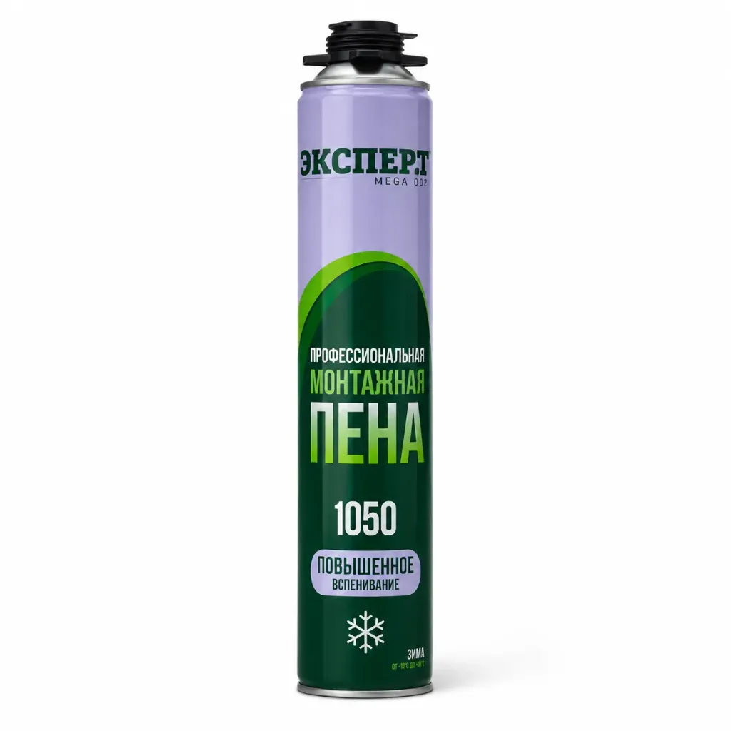 Pena ekspert MEGA